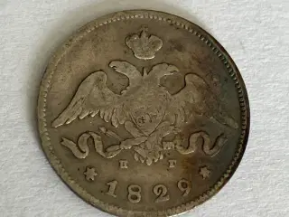 25 Kopeks 1829 Russia