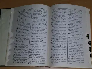 Persian-English Dictionary