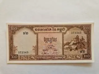20 Riels Cambodia