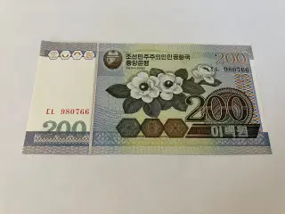 200 Won North Korea 2005