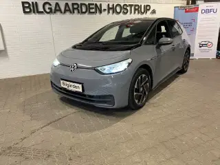 VW ID.3 58 Pro
