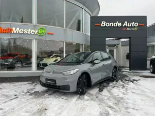 VW ID.3 58 Pro Performance