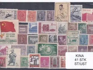 Kina Samling - 41 Stk. Stemplet/ustemplet