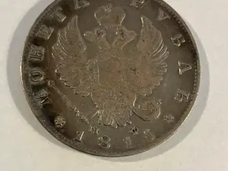 1 Rouble Russia 1815 - Renset