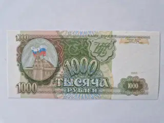 1000 Roubles 1993 Russia