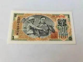 1 Won Korea 1947