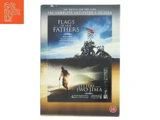 Flags & Letters Combo Box, the med Ryan Phillippe (DVD)