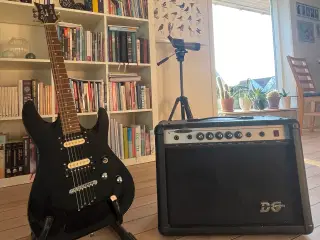 Elguitar sæt, alt du skal bruge🎸