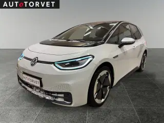 VW ID.3 58 1ST Plus