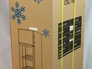 Nye display køleskab (SLIM) med integreret lystop