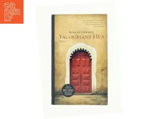 Yacoubians hus af Alaa Al Aswany (Bog)