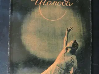 galina ulanova, by b. lvov-anokhin, emne: kunst og
