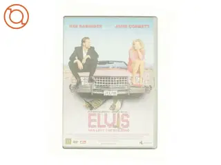 Elvis Has Left the Building