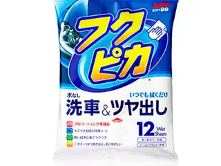 Soft99 Fukupika Wash & Wax 12 stk. wipes