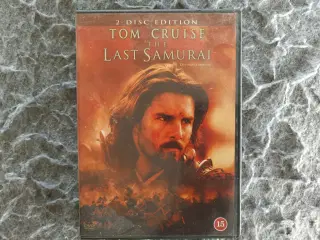 Last Samurai 