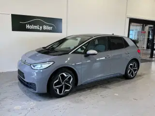 VW ID.3 58 1ST Pro Performance