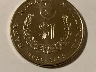 1 Ringgit Malaysia 1969 - Low mintage