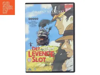 Det levende slot (DVD)