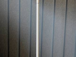 Gulvlampe