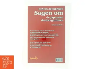 Sagen om de japanske dræbergardiner af Dennis Jürgensen (Bog)