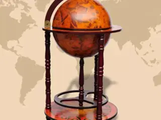 Globusbarskab eukalyptustræ