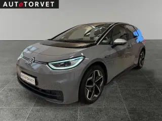 VW ID.3 58 1ST