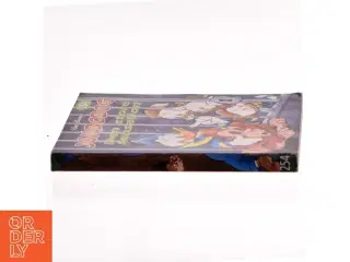 Jumbobog 254: Den store sensation (Bog)