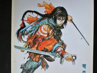 shaman warrior volume five. på engelsk, by park jo