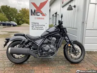 Honda CMX 500 Rebel