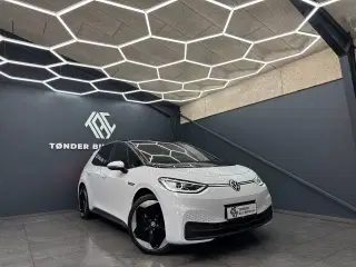 VW ID.3 58 Pro