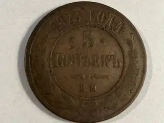 5 Kopeks Russia 1873