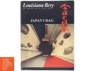 Louisiana Revy kunstmagasin, &#39;JAPAN I DAG&#39;