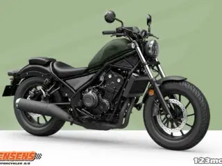 Honda CMX 500 Rebel
