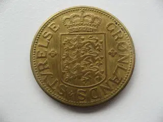 Grønland Særdeles flot 5 kr 1944, den gode