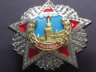 USSR Sovjetunionen sejrs-ordenen