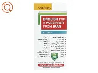 Sprog kort IRAN fra Junglepub (str. 15 x 7 cm)