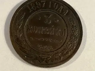 3 Kopecks Russia 1897