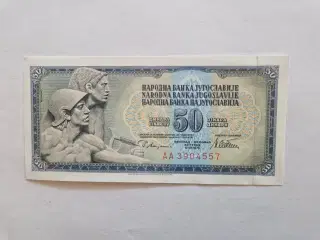 50 Dinara 1978 Yugoslavia