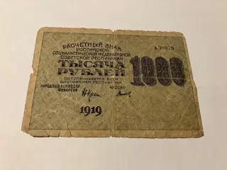 1000 Roubles 1919 Russia