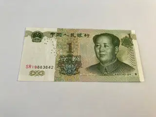 1 Yuan 1999 China