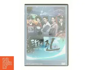 Time Slip - Dr. Jin