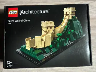 SJÆLDEN LEGO