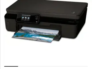 HP Printer, helt ny