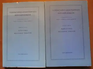 verdensreligionernes hovedværker 1-12, red. af pou