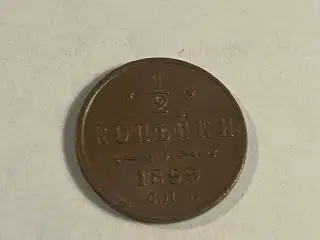 1/2 kopek 1899 Russia