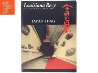Louisiana Revy kunstmagasin, &#39;JAPAN I DAG&#39;