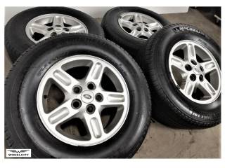 5x120 16" ET57, Land Rover Discovery