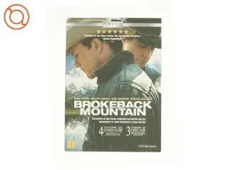 Carmina Burana (CD) fra DVD