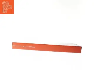 Nyt Nexgrill BBQ værktøjssæt fra Nexgrill (str. 53x16,5 cm)