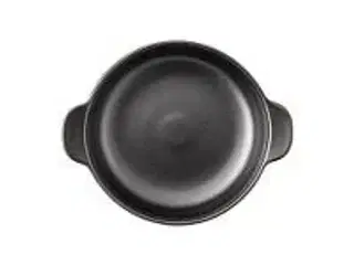 1 stk. Skål m/håndtag iron 1,1 ltr Arzberg Joyn by Rosenthal